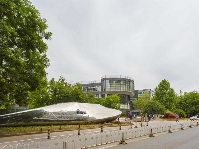 上海化妆品分析检测报告